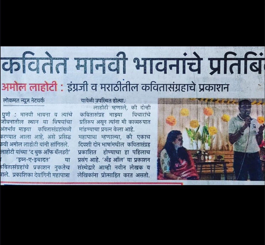 WhatsApp Image 2026-09-13 at 4.25.56 PM
